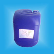 防丟水劑 高效防腐，廣泛招商，共建綠色化工未來