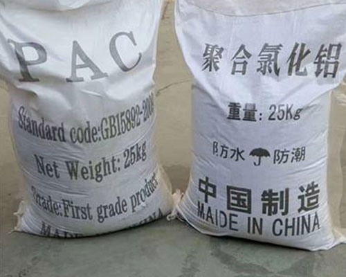聚合氯化鋁批發(fā)，山西卓昊化工運(yùn)城供應(yīng)，助力水質(zhì)凈化與工業(yè)發(fā)展