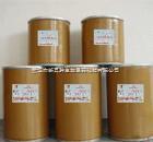 鹽酸金剛乙胺 醫(yī)藥級原料藥的生產、價格、純度與市場供應解析