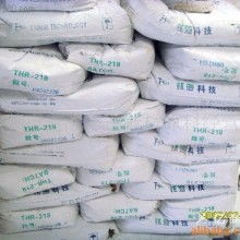 錦州市科佳助劑廠 專業(yè)提供皮革助劑與化工原料產品